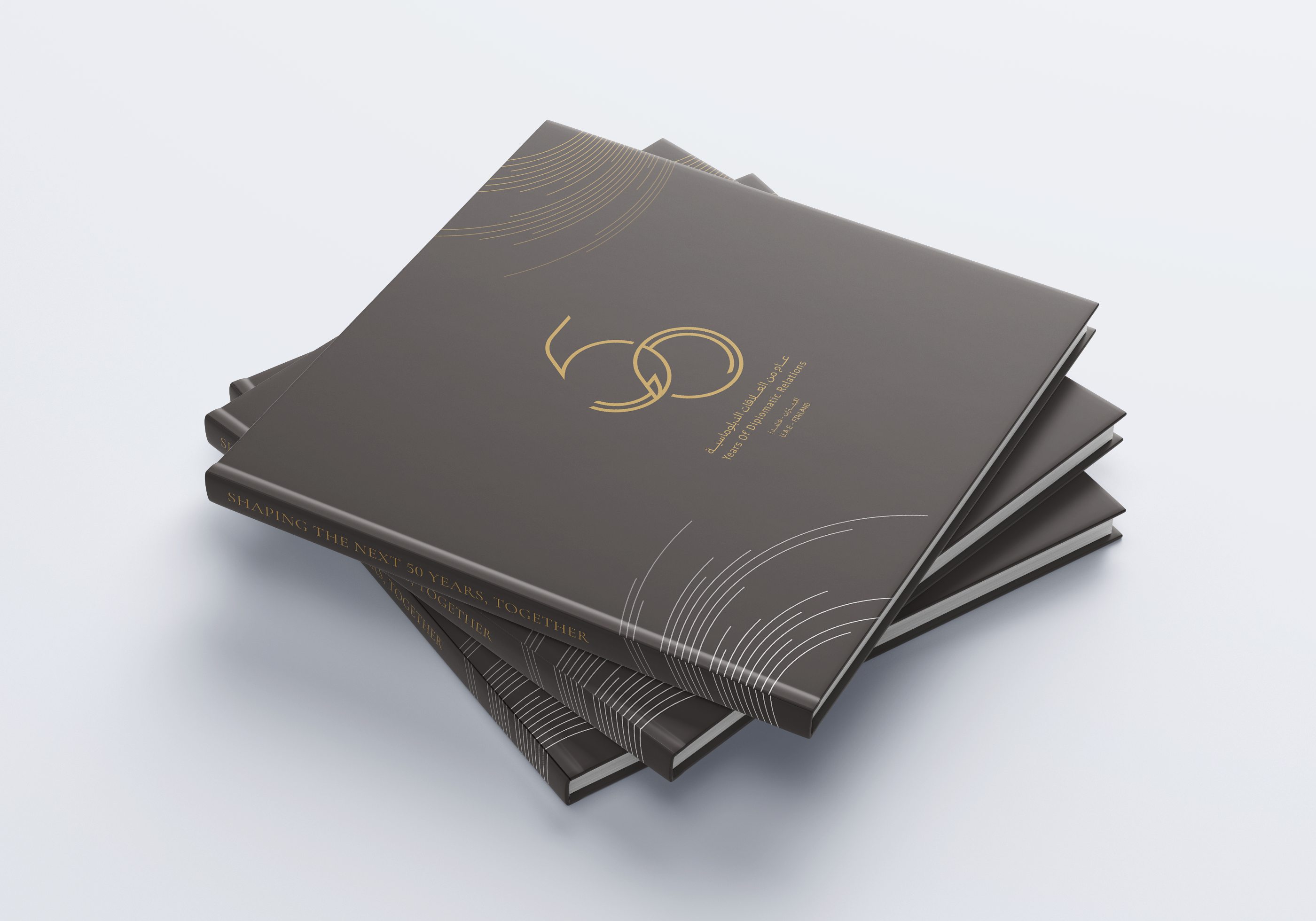 Shaping the Next 50 Years, Together